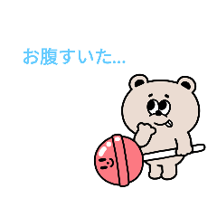 MaybeaUsableAnimaiStamps