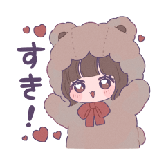 bear girl in love
