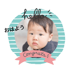 nanamin_20230213205347