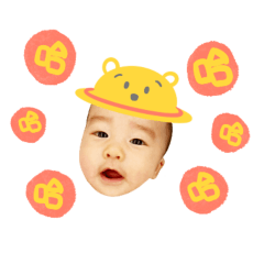 Rui Rui cute baby 2 – LINE stickers | LINE STORE