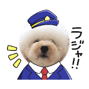 HIRO_20230213215559