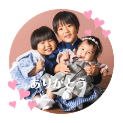 Kana_20230213221128