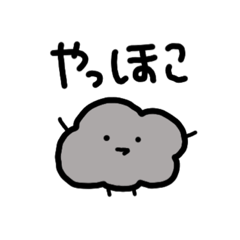 hokori_1