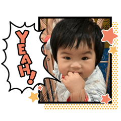 妍good