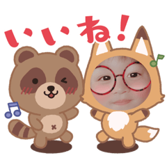 tanuki chan