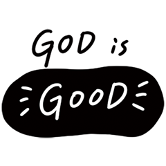 手寫文字 2：God is good (復刻）