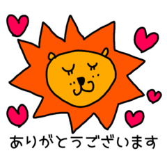 Daily life of Gao-taro