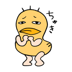 nameko_20230214000806