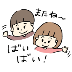 hikaru_20230213192907