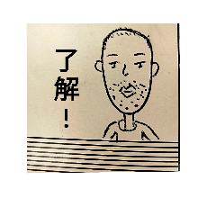 nao20230215085525