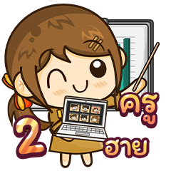 [67_R23.2.13] Teacher Online Teaching