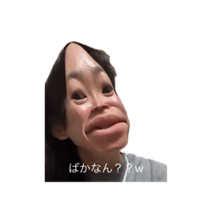 aono_20230214163207