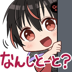 【博多弁男子ふくめん】ふくめんスタンプ1