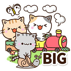 【BIG】５匹のちび猫