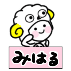 miharu's sticker30