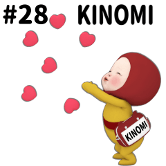【#28】レッドタオル【KINOMI】
