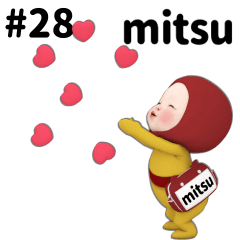 Red Towel #28 [mitsu_el] Name