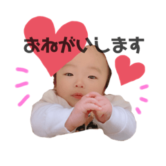 Achi_20230214