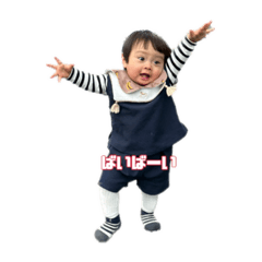 Kana_20230214230946