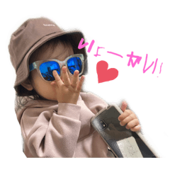 ruru_20230215111728