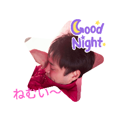 ayrin_20230215122601