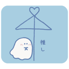 NanaseOGAKI_blue ghost loves OSHI