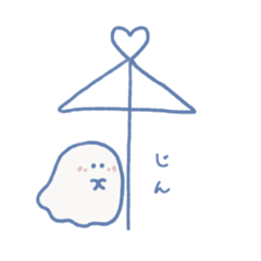 NanaseOGAKI_little ghost loves JIN
