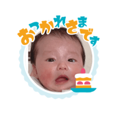 yuka_20230215094607