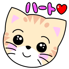 Sticker of Genki Cat series (Heart)