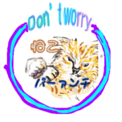 animstmp1