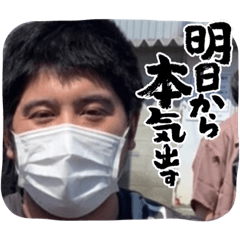 horiyama_20230215124206