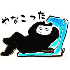 nekonosukeのLINE スタンプ・絵文字一覧 | LINE STORE