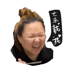亞庭的一天