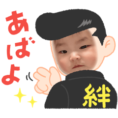 kana_20230215141045