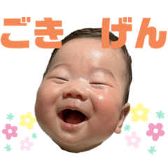 tom mama_20230215144353