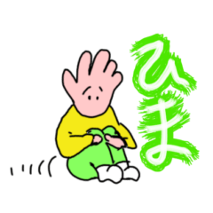 Kawagoe_Hidaka2023