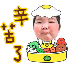 阿噗吉日常