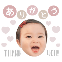 momo_20230215160658 – LINE stickers | LINE STORE