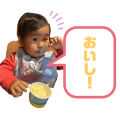 shiho_20230215181233