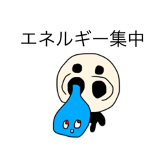 Dodo_sticker169