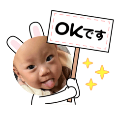 HIKARU_20230216025449