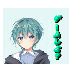 selykunsutanpu