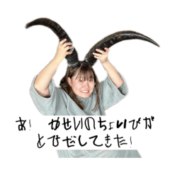 hana_20230216032710
