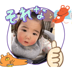 yuka_20230215203745