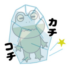 A frog that wanted to be a Sticker