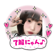 hikaru_20230215224943
