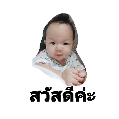 Nampoo0229_20230215210342