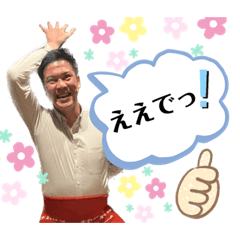 yuka_20230215234649