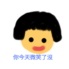 媽媽的愛喔