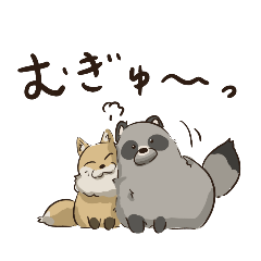 Fox and japanese raccoon dog
